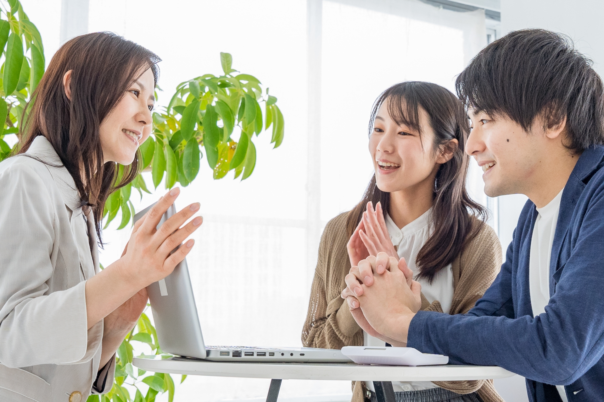 住宅ローンについて相談する