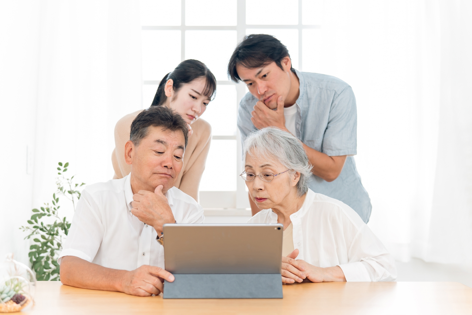 JA住宅ローンを含めて資金計画を検討する