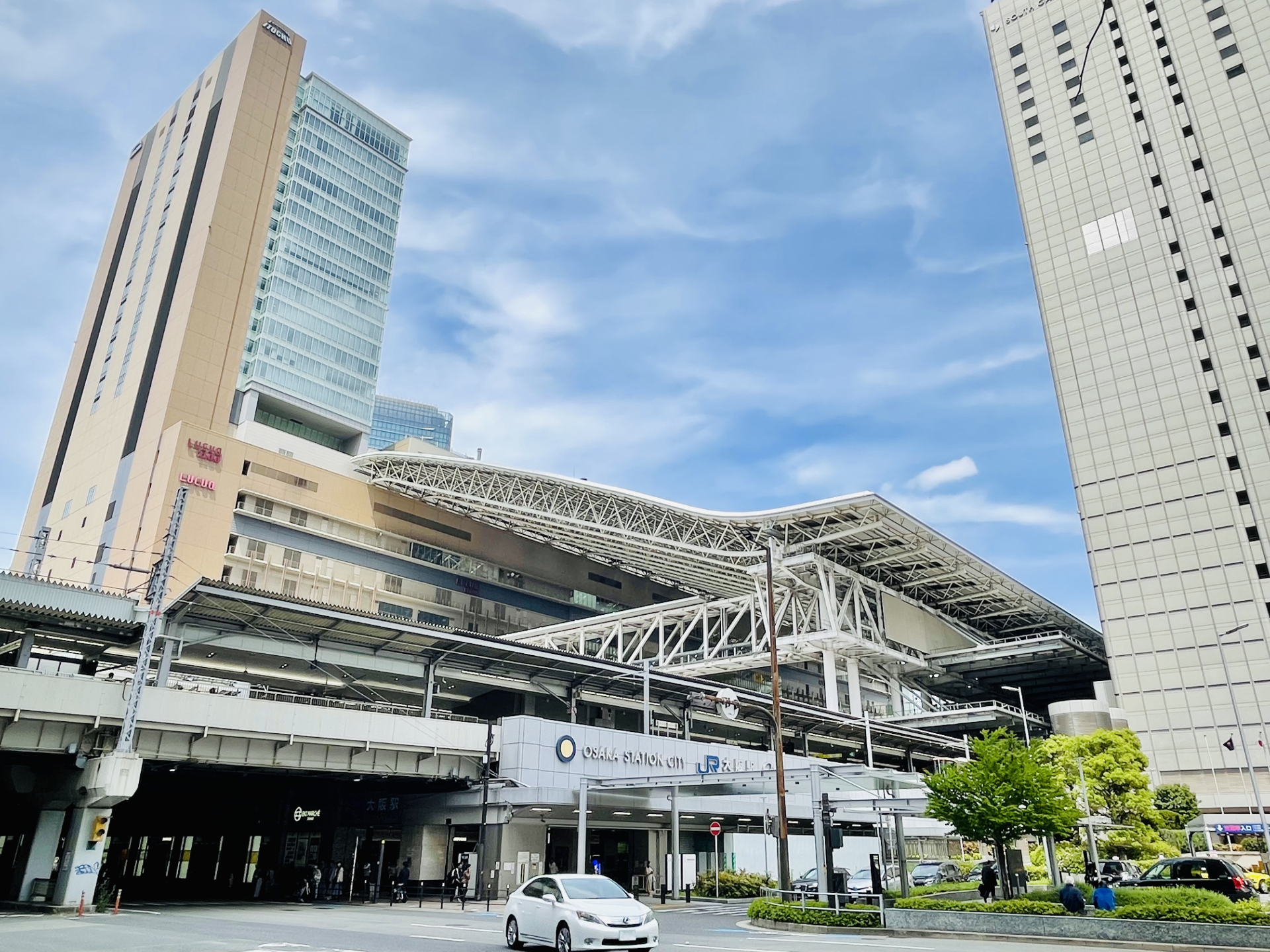 大阪で物件を探す
